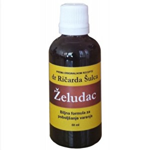 ZELUDACC.jpg
